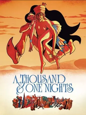 A Thousand & One Nights (1969)