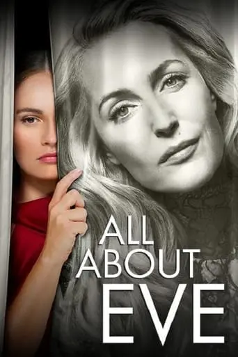 All About Eve (2019)