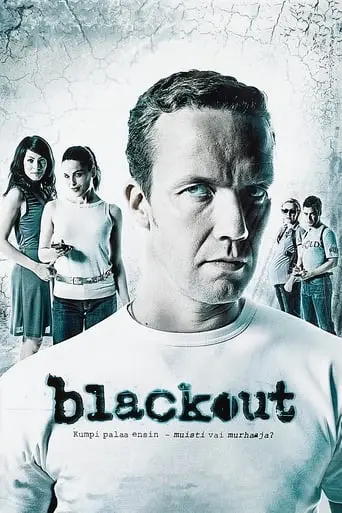 Blackout (2008)