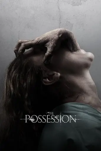 The Possession (2012)