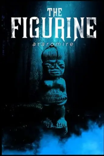 The Figurine (2009)