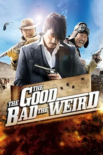 The Good The Bad The Weird (2008)