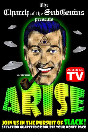 Arise! The SubGenius Video (1992)