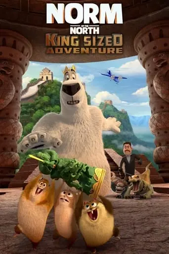 Norm Of The North: King Sized Adventure (2019)