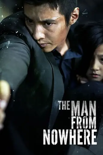 The Man From Nowhere (2010)