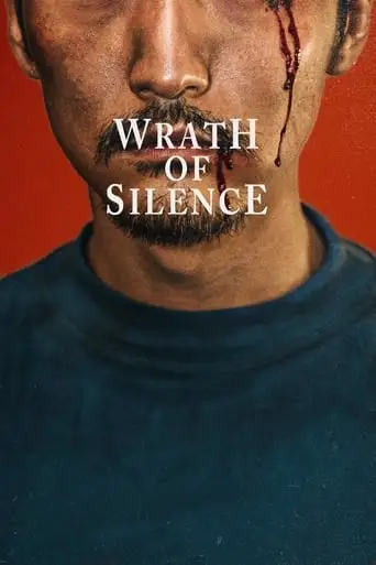 Wrath Of Silence (2017)