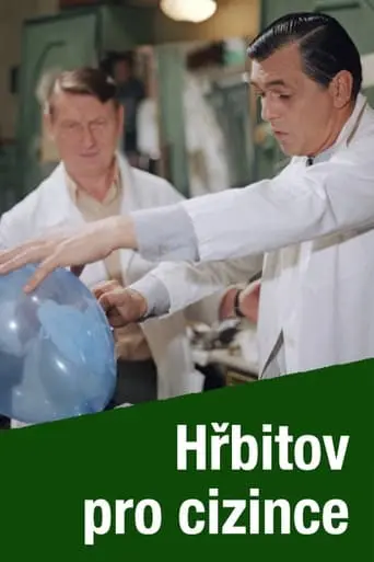 Hrbitov Pro Cizince (1991)