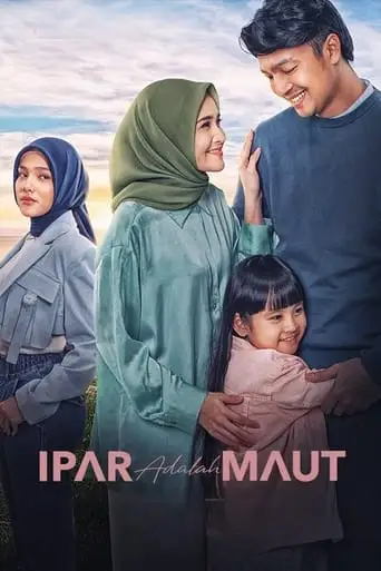 Ipar Adalah Maut (2024)