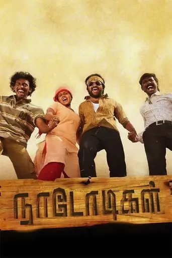 Naadodigal (2009)