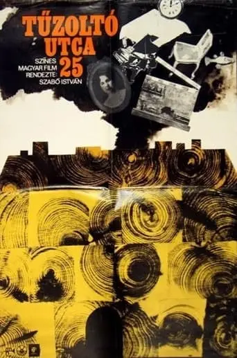 Tuzolto Utca 25. (1973)