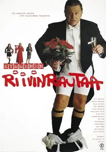 Kymmenen Riivinrautaa (2002)