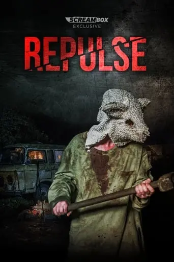 Repulse (2021)