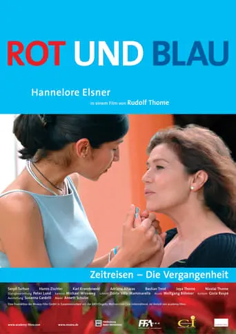 Rot Und Blau (2003)