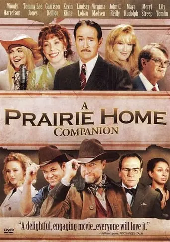 A Prairie Home Companion (2006)