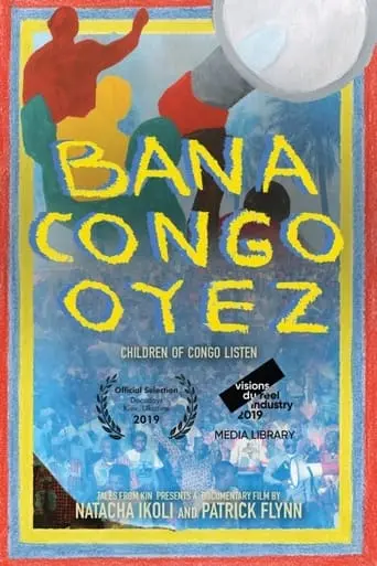 Children Of Congo, Listen! (2019)