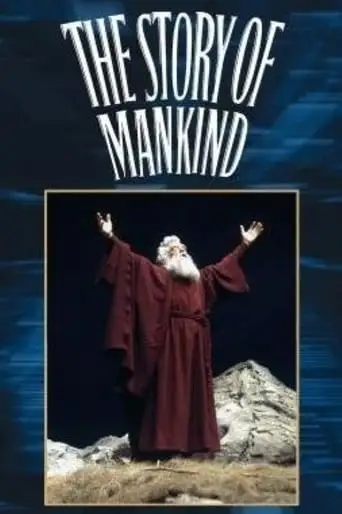 The Story Of Mankind (1957)