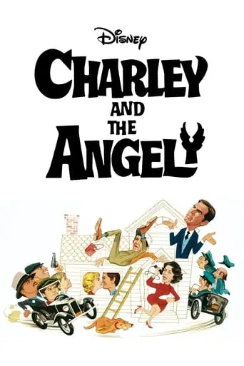 Charley And The Angel (1973)