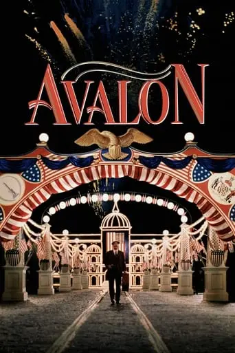 Avalon (1990)