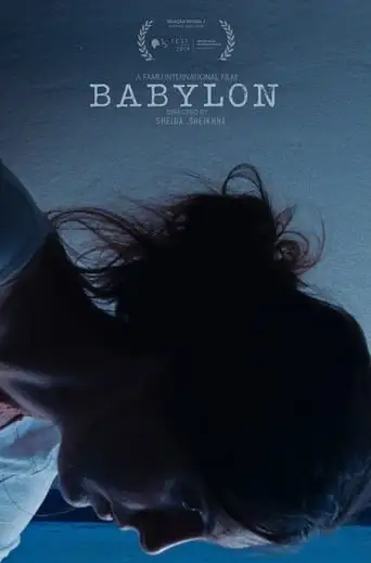 Babylon (2018)