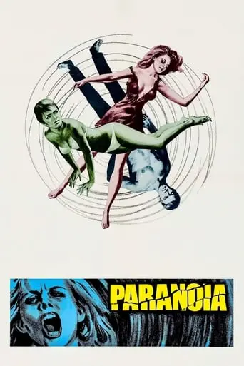 Paranoia (1969)