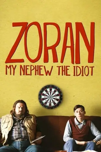 Zoran, My Nephew The Idiot (2013)