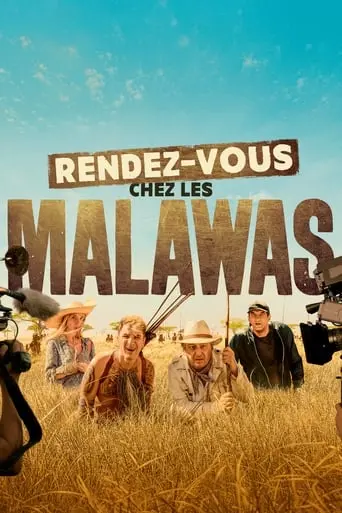 Meet The Malawas (2019)