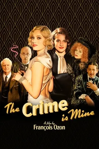 The Crime Is Mine (2023)