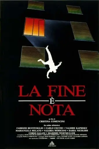 La Fine E Nota (1993)