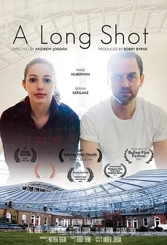 A Long Shot (2016)