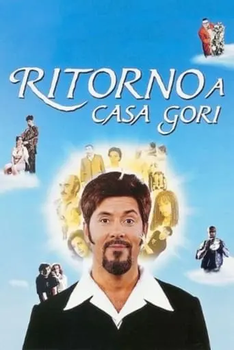 Ritorno A Casa Gori (1996)