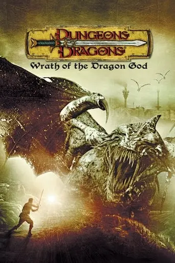 Dungeons & Dragons: Wrath Of The Dragon God (2005)