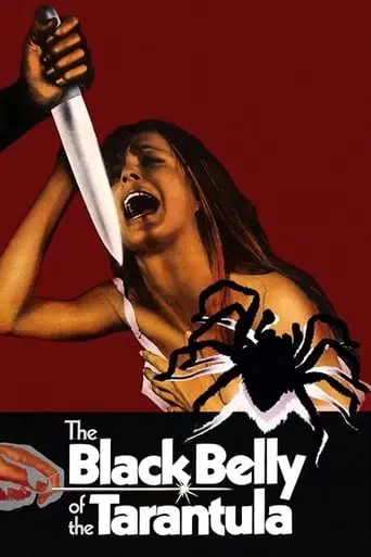 Black Belly Of The Tarantula (1971)