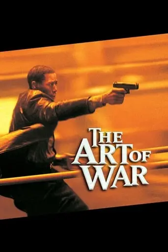 The Art Of War (2000)