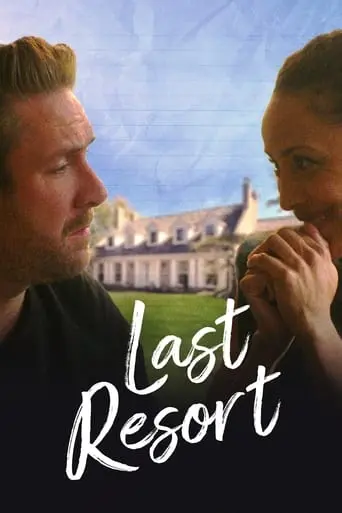 Last Resort (2022)