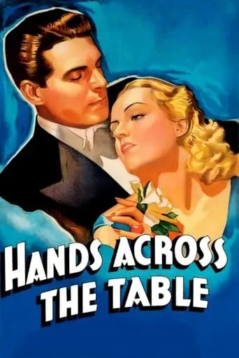 Hands Across The Table (1935)