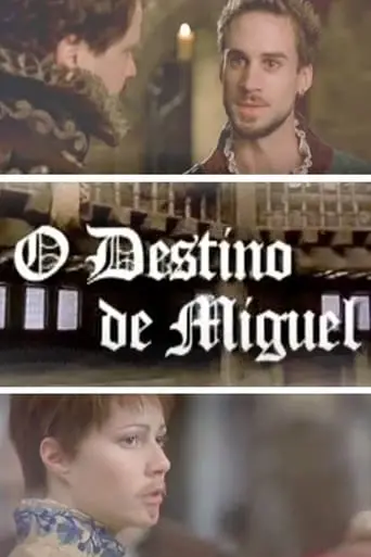 Miguel's Destiny (2004)