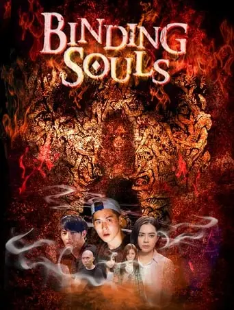 Binding Souls (2019)