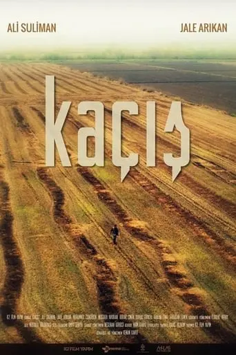 Kacis (2016)