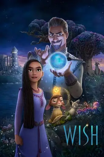 Wish (2023)