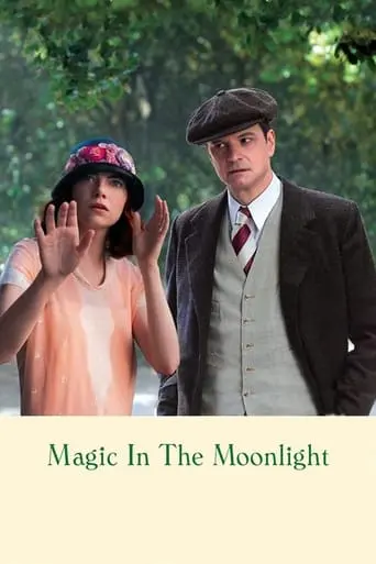 Magic In The Moonlight (2014)