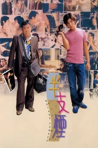 Metade Fumaça (1999)