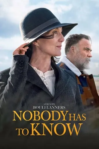 Nobody Has To Know (2022)