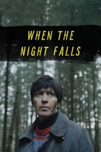 When The Night Falls (2022)