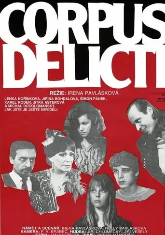 Corpus Delicti (1991)