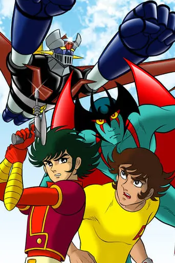 Mazinger Z Vs. Devilman (1973)