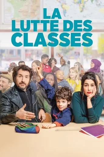 Battle Of The Classes (2019)