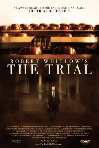 The Trial (2010)