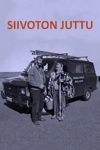 Siivoton Juttu (1997)