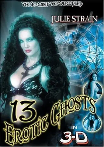 Thirteen Erotic Ghosts (2002)