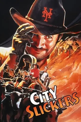 City Slickers (1991)